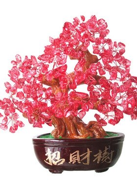 黄水晶招财树发财树钱袋摆件摇钱树家居风水装饰摆设厂家