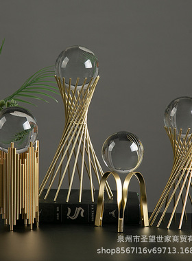 北欧轻奢金属水晶球摆件 现代家居客厅电视柜酒柜桌面装饰品摆件