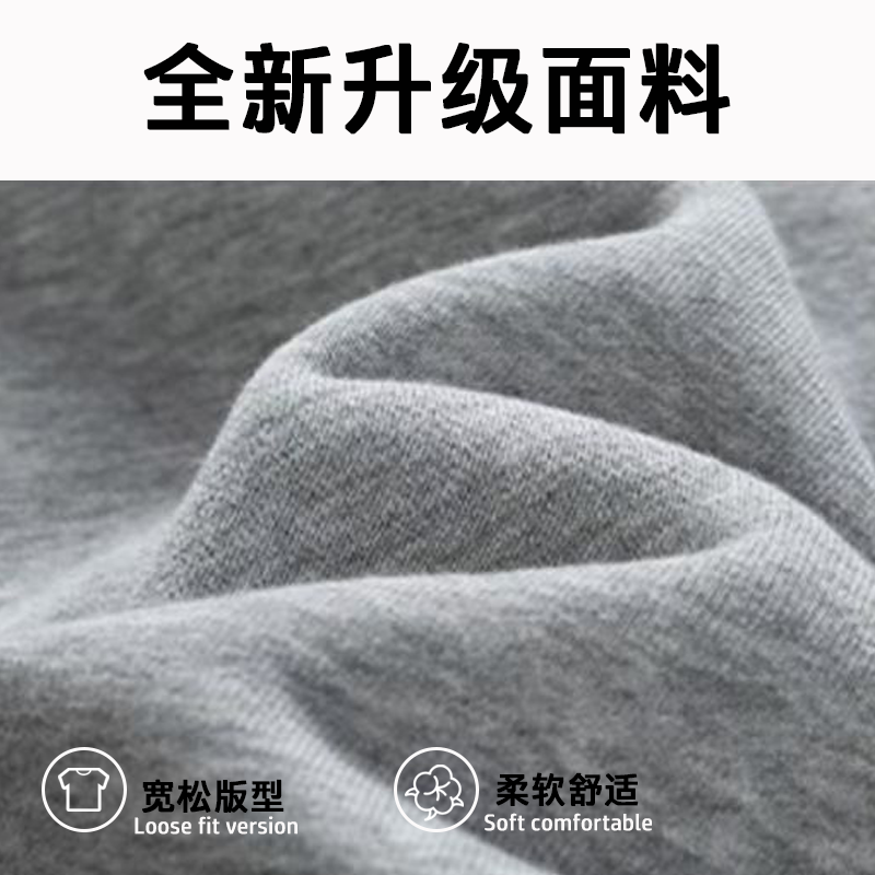 连帽卫衣2024新款春秋潮牌百搭纯色美式卫衣慵懒风宽松男女通穿