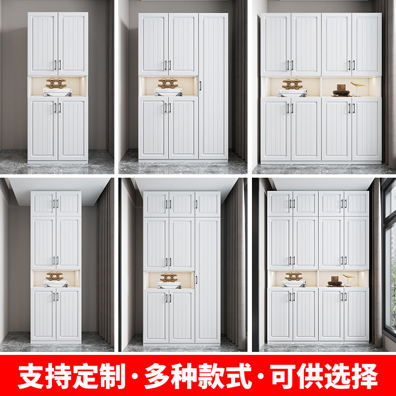 阳台收纳置物柜防晒靠墙储物柜大容量落地鞋柜杂物实木高柜子定制,淘宝优惠券,粉丝福利购,淘宝优惠卷