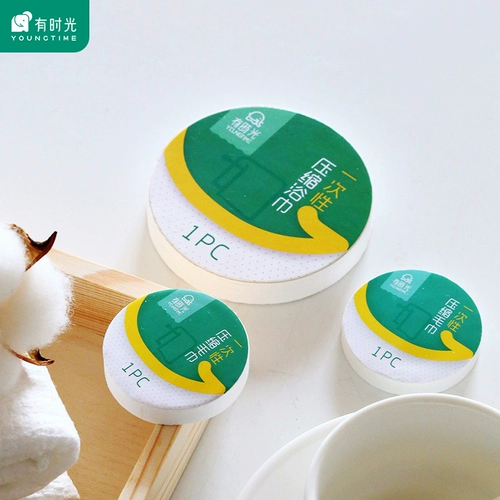 Одноразовые влажные салфетки для путешествий для умывания, портативное банное полотенце для домашнего использования, увеличенная толщина