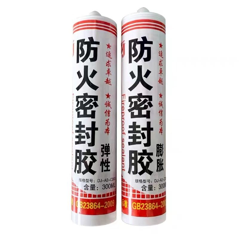 耐高温防火密封胶风管电缆封堵弹性膨胀型阻燃玻璃胶无味 - 图3
