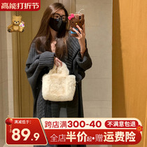 Fan-style lazy wind grey medium long fur coat jacket female autumn winter 2023 new loose outside wearing knit cardiovert