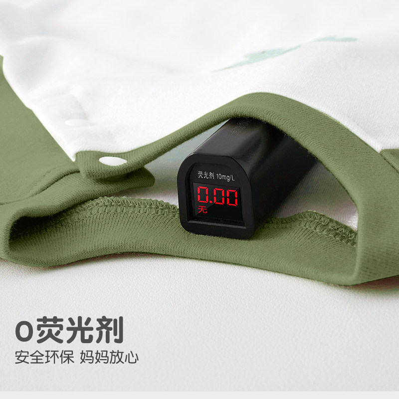 儿童长袖t恤2026新款男童纯棉条纹t恤春秋款宝宝打底衫内搭春装,淘宝优惠券,粉丝福利购,淘宝优惠卷