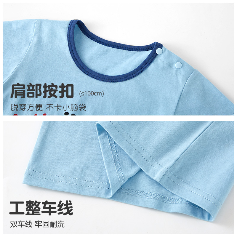 开裆裤男宝宝套装夏季外穿婴儿夏薄款分体儿童短袖套装开档裤子 - 图2