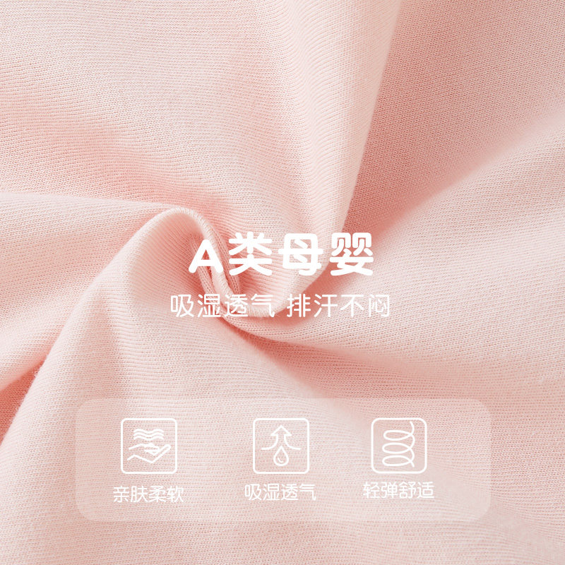 女童打底裤春夏外穿宝宝薄款儿童裤子女孩婴儿夏季长裤2026新款,淘宝优惠券,粉丝福利购,淘宝优惠卷