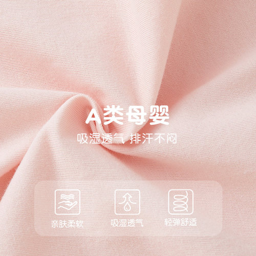 女童打底裤春夏外穿宝宝薄款儿童裤子女孩婴儿夏季长裤2026新款 - 图0