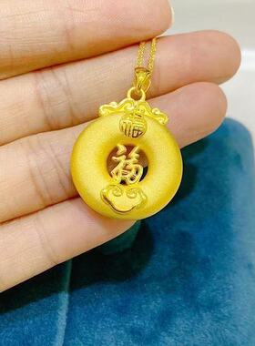 新款祥云福字平安扣毛衣链