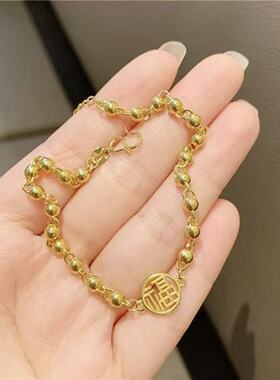 2026新款光面圆福牌金色手链