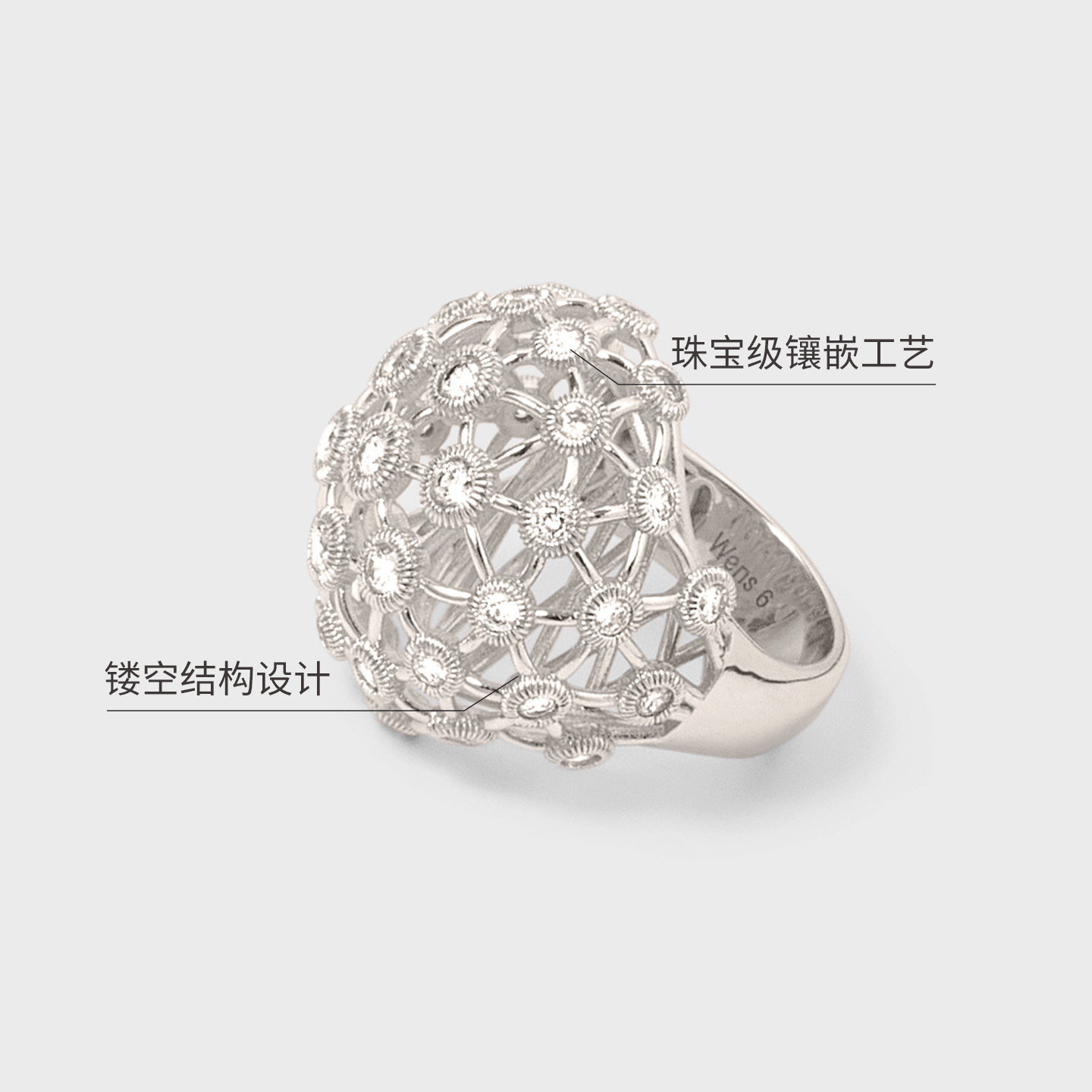 Wens star zircon hollow woven ball ring for women original design light luxury high-end atmospheric accessories gift