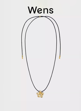 Wens【明星同款】花神系列立体花朵调节皮绳项链金银色生日礼物