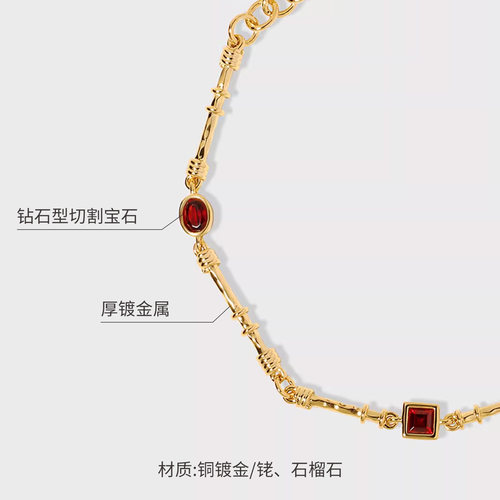 Wens格致Edge几何镶石榴石项链女小众设计师高级感复古锁骨链颈链 - 图0