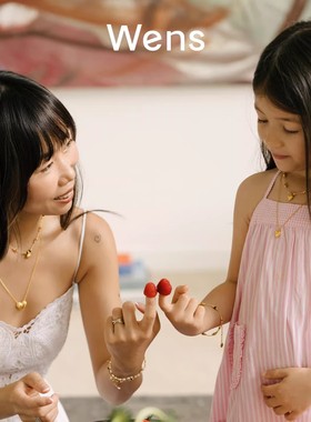 编织绳彩石吊坠叠戴项链女