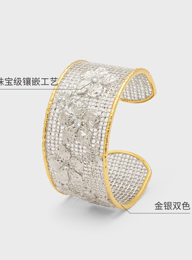 Wen花园系列镂空编织手镯女金银闪耀双色原创设计感轻奢高级配饰