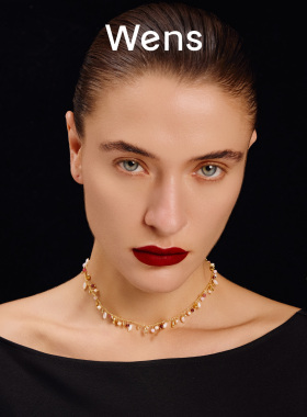 Wens异域度假系列彩色串珠项链