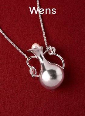 Wens淡水珍珠双耳瓶金属项链女