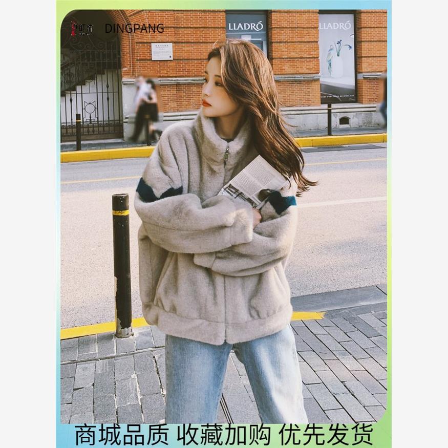 水貂绒外套女皮草短款加绒加厚2023冬季新款显瘦小个子仿毛呢大衣 - 图1