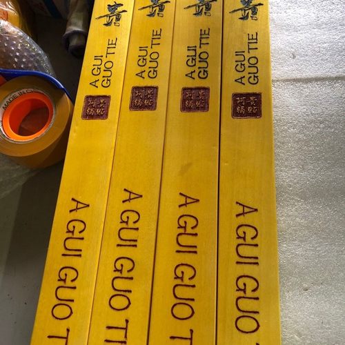 玻璃门拉手定制logo实木质肯德基店铺门木质雕刻字定做有框门把手 - 图3