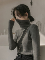 High collar sweater undershirt female autumn winter 2023 new body slim fit slim grey inner lap knitwear soft glutinous blouse