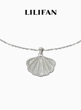 LILIFAN莉莉梵 Ocean贝母/天河石贝壳滚珠项链 气质款吊坠精致