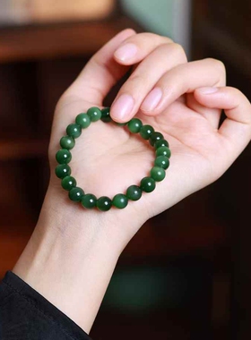 天然新疆和田玉玉器供应链俄料碧玉老料珠圆玉润玉石猫眼手串带证