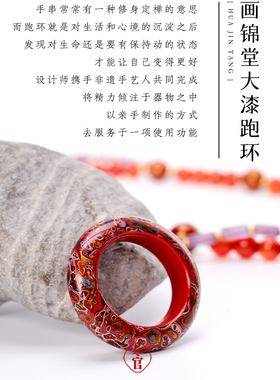 DONGUAN/冬官非遗大漆工艺项链