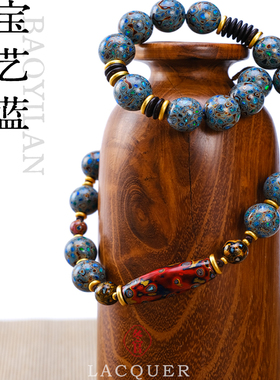 DONGUAN/冬官非遗大漆工艺项链