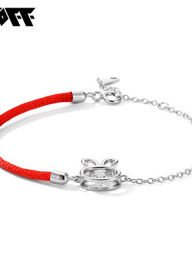 XXOFF925银心动频率兔女士手链