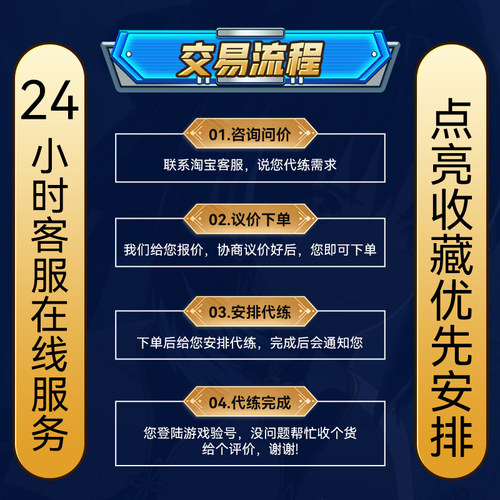 【纯绿】三角洲行动3x3保险箱赛季代部门任务护航陪玩撞车哈夫币 - 图0