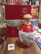 National acquisition of Maotai liquor to recycle all kinds of wine Chen years old wine