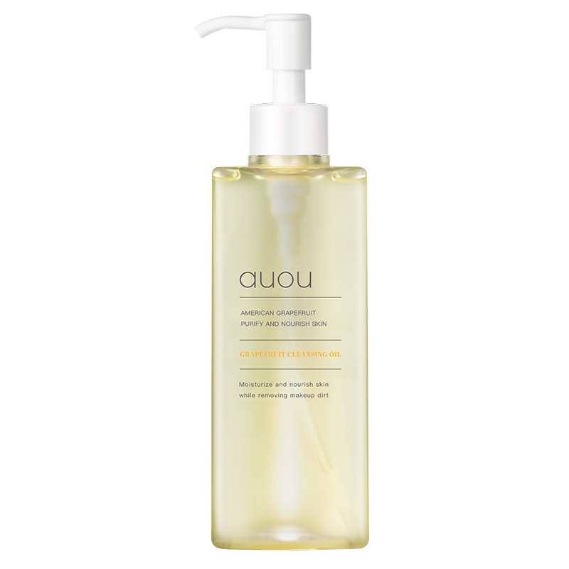艾遇女敏感肌官方旗舰店柚子卸妆油 AUOU艾遇卸妆