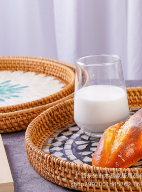 手工藤编贝壳彩色收纳圆形家用客厅轻奢野餐果篮糖果餐厅托盘