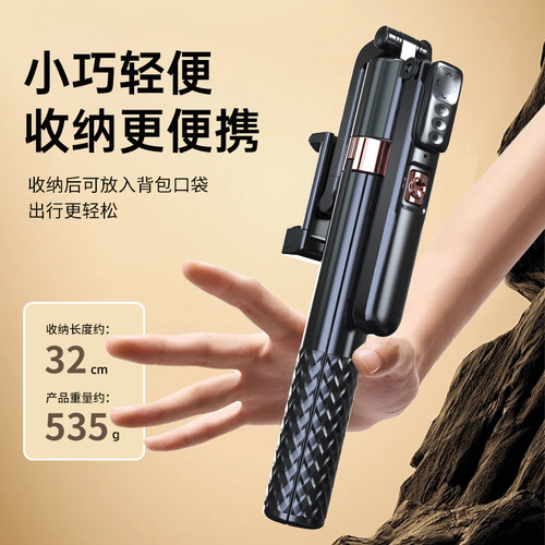 叠品A6000S新款AI智能跟拍云台自拍杆落地三脚架360度旋手机支架旅游便携通用手持防抖自动人脸追踪直播拍摄 - 图0