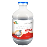 爱睿牧气馕青 天然植物 呼吸道打呼咕噜甩鼻啰音怪叫缩头鸽子用