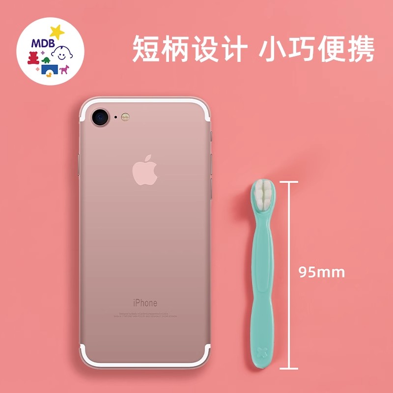 MDB婴幼儿童万毛牙刷1-2-3岁宝宝迷你乳牙刷小头超细软毛短柄便携 - 图2