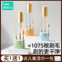 Bpei Pocket one thousand Wool Silicone Bottle Brushed Cup Refresh Raw Baby Special Pacifier Straw Cleaning Brush Cleaning Brush Suit