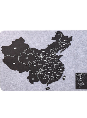 世界地图毛毡照片墙旅行足迹打卡