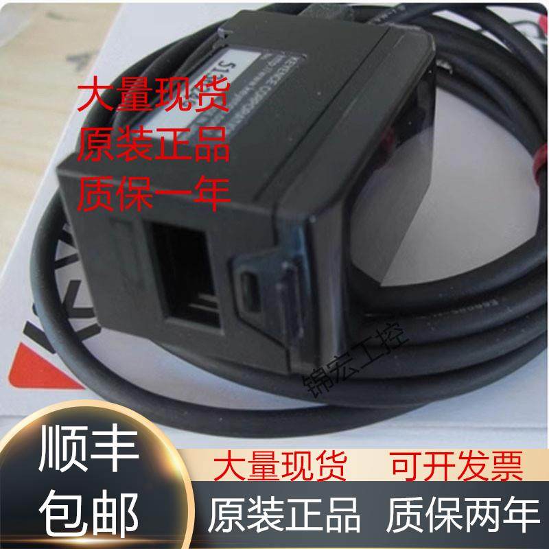 基恩士流量计FD-Q20C 32C 50C QP1OP-87274 R50 R80原装议价 - 图0