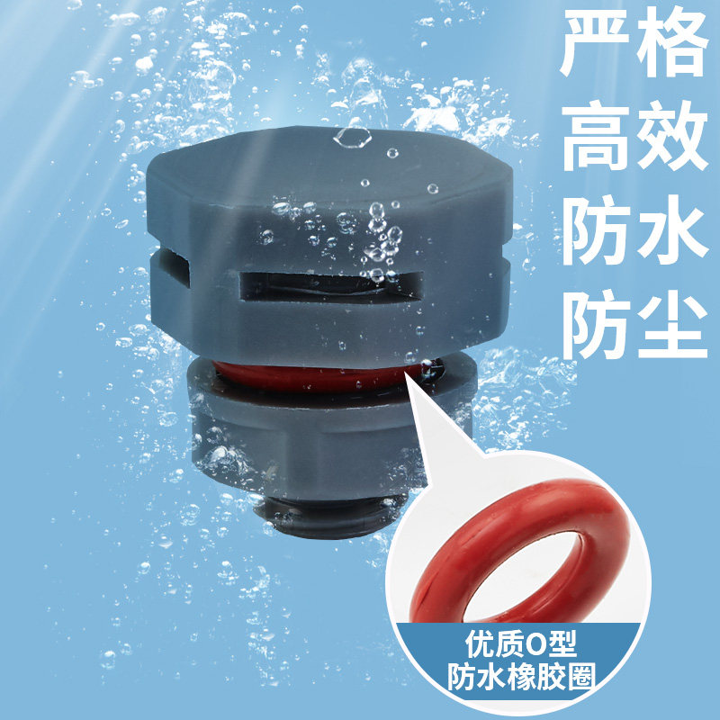塑料防水透气阀M5M6PC呼吸器M12尼龙透气螺丝平衡阀M8M10排气阀,淘宝优惠券,粉丝福利购,淘宝优惠卷