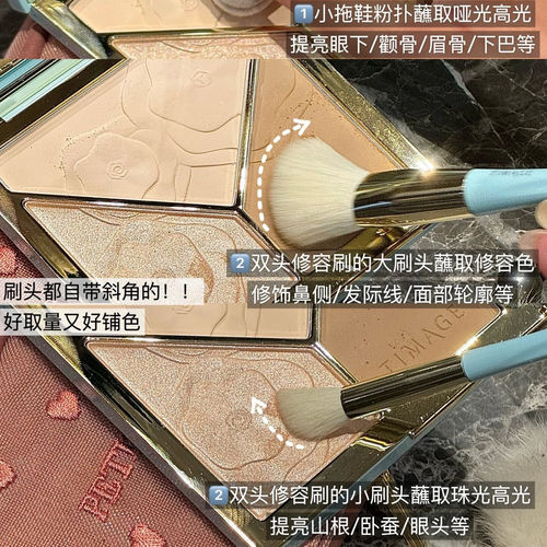 彩棠双头修容刷修容刷高光刷粉底修容鼻影侧脸刷子阴影轮廓化妆刷 - 图1