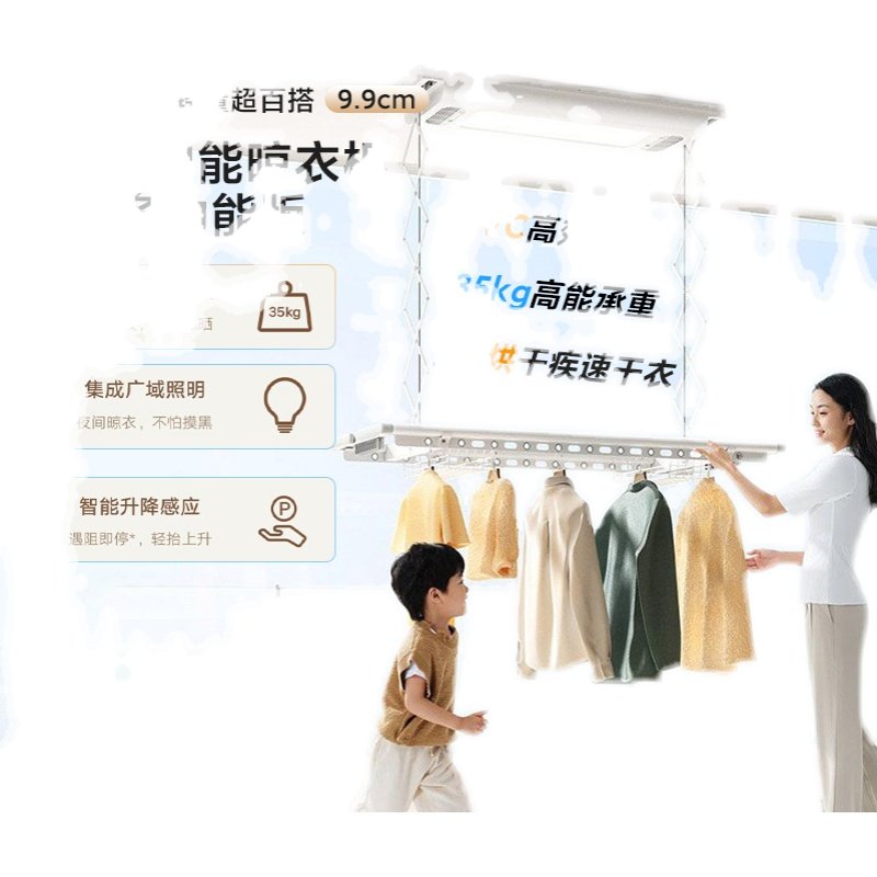 乱马12真人版是电影还是电视