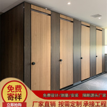 Direct supply large from superior public toilet partition toilet partition plate anti-double tplate metal honeycomb panel