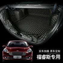 Fort Ford Wise Reserve Box Cushion Full Siege Special Fores Rear Car Compartment Mat Ford Forres Trunk Mat