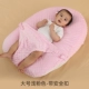 Четыре сезона [Doudou Flove+дышащая сетка] Безопасное вычет [Увеличьте светло -розовый]