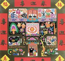 Fu Luu is welcome to the Spring CD of Chinas festive music