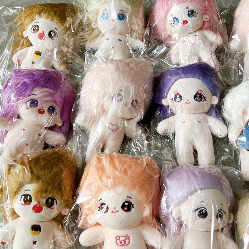 现货清仓白菜价棉花娃娃女娃炸毛娃娃20cm公仔礼物娃娃无属性,淘宝优惠券,粉丝福利购,淘宝优惠卷