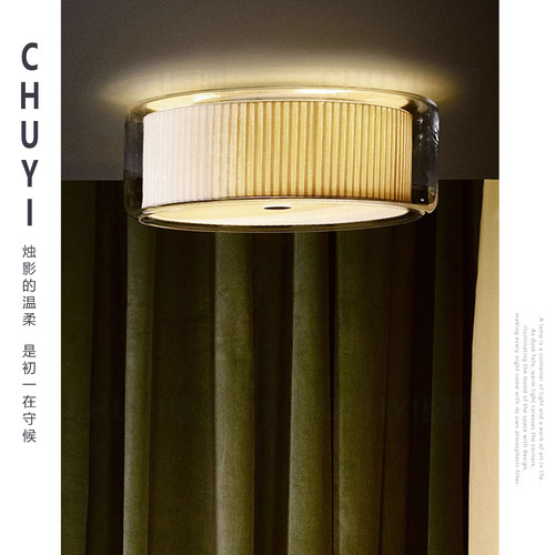 西班牙Mercer设计师款吸顶灯LED卧室灯酒店书房创意布艺玻璃灯具 - 图0