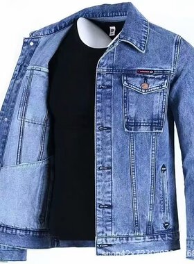 Men's Jacket秋季新款牛仔外套男时尚百搭黑灰色夹克休闲潮款上衣