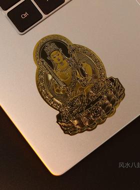 十二生肖守护神手机贴本命佛