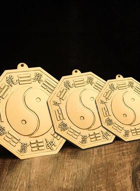 纯黄铜八卦镜凸镜门口化解